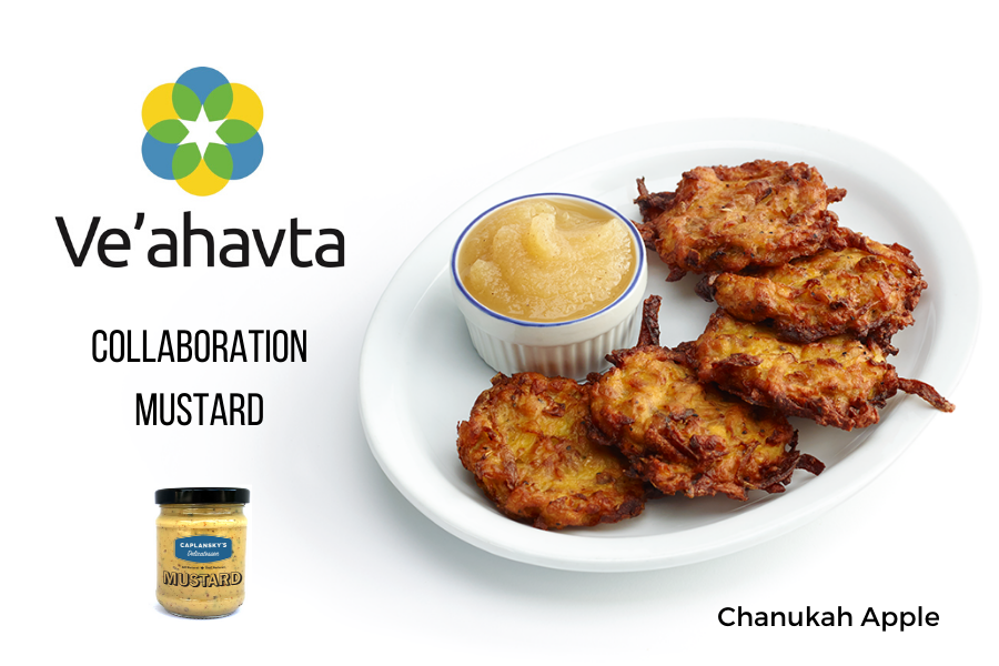 Ve'ahavta Collaboration and a whole lot more