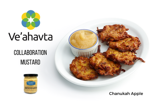 Ve'ahavta Collaboration and a whole lot more